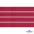 Репсовая лента 018, шир. 6 мм/уп. 50+/-1 м, цвет бордо - купить в Орске. Цена: 87.54 руб.
