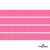 Репсовая лента 011, шир. 6 мм/уп. 50+/-1 м, цвет розовый - купить в Орске. Цена: 87.54 руб.