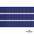 Репсовая лента 009, шир. 12 мм/уп. 50+/-1 м, цвет синий - купить в Орске. Цена: 152.05 руб.
