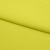 Бифлекс плотный col.911, 210 гр/м2, шир.150см, цвет жёлтый - купить в Орске. Цена 653.26 руб.