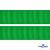 Репсовая лента 019, шир. 25 мм/уп. 50+/-1 м, цвет зелёный - купить в Орске. Цена: 298.75 руб.