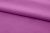 Ткань сорочечная стрейч 18-3224, 115 гр/м2, шир.150см, цвет фиолетовый - купить в Орске. Цена 285.04 руб.