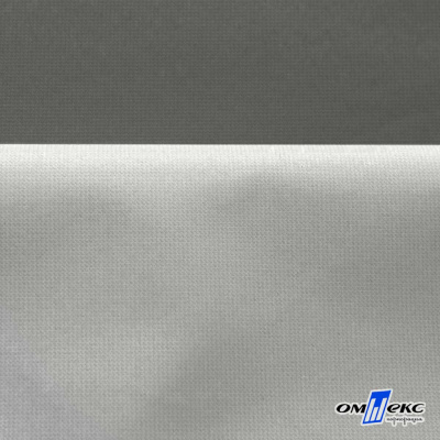 Мембранная ткань "Ditto" 18-0403, PU/WR, 130 гр/м2, шир.150см, цвет серый - купить в Орске. Цена 311.06 руб.