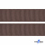 Репсовая лента 005, шир. 25 мм/уп. 50+/-1 м, цвет коричневый - купить в Орске. Цена: 298.75 руб.