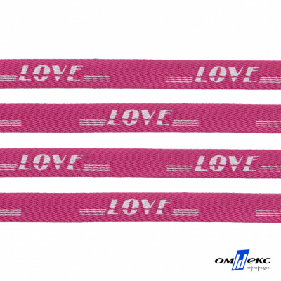 Тесьма отделочная (киперная) 10 мм, 100% хлопок, "LOVE" (45 м) цв.121-15 -яр.розовый - купить в Орске. Цена: 797.46 руб.