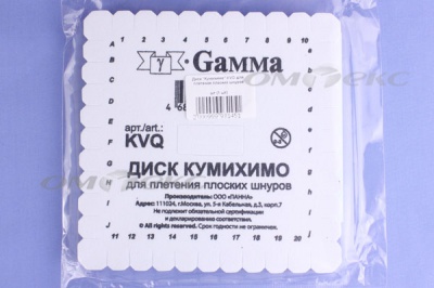 Диск "Кумихимо" KVO для плетения плоских шнуров - купить в Орске. Цена: 196.09 руб.