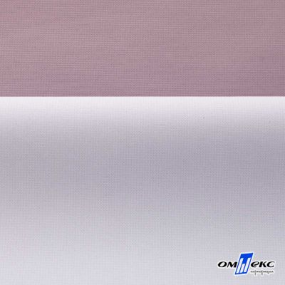 Текстильный материал " Ditto", мембрана покрытие 5000/5000, 130 г/м2, цв.17-1605 розовый туман - купить в Орске. Цена 307.92 руб.
