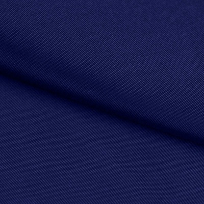 Ткань подкладочная Таффета 19-4027, антист., 54 гр/м2, шир.150см, цвет т.синий - купить в Орске. Цена 66.20 руб.