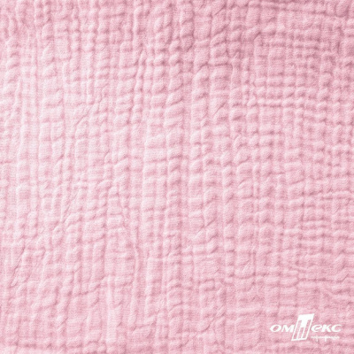 Ткань Муслин, 100% хлопок, 125 гр/м2, шир. 135 см   Цв. Розовый Кварц   - купить в Орске. Цена 337.25 руб.
