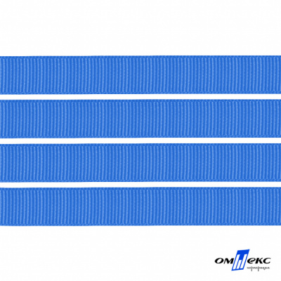 Репсовая лента 007, шир. 6 мм/уп. 50+/-1 м, цвет голубой - купить в Орске. Цена: 87.54 руб.