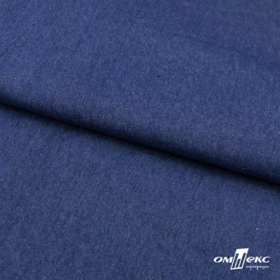 Ткань костюмная "Джинс", 315 г/м2, 100% хлопок, шир. 150 см,   Цв. 7/ Dark blue - купить в Орске. Цена 588 руб.