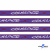 Тесьма отделочная (киперная) 10 мм, 100% хлопок, "COURAGE" (45 м) цв.121-5 -фиолетовый - купить в Орске. Цена: 770.89 руб.