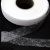 Прокладочная лента (паутинка) DF23, шир. 10 мм (боб. 100 м), цвет белый - купить в Орске. Цена: 0.61 руб.