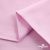 Ткань сорочечная Альто, 115 г/м2, 58% пэ,42% хл, окрашенный, шир.150 см, цв. 2-розовый (арт.101) - купить в Орске. Цена 306.69 руб.