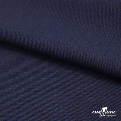 Ткань костюмная "Диана", 85%P 11%R 4%S, 260 г/м2 ш.150 см, цв-т. синий (1) - купить в Орске. Цена 427.30 руб.