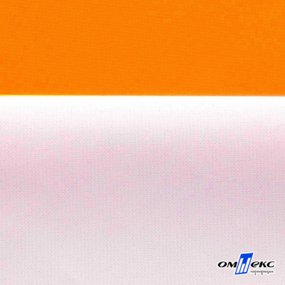 Мембранная ткань "Ditto" 15-1263, PU/WR, 130 гр/м2, шир.150см, цвет оранжевый - купить в Орске. Цена 311.06 руб.