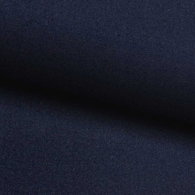 Костюмная ткань с вискозой "Флоренция" 19-4024, 195 гр/м2, шир.150см, цвет т.синий - купить в Орске. Цена 491.97 руб.