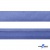 Косая бейка атласная "Омтекс" 15 мм х 132 м, цв. 020 темный голубой - купить в Орске. Цена: 225.81 руб.