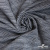 Ткань костюмная "Гарсия" 80% P, 18% R, 2% S, 335 г/м2, шир.150 см, Цвет голубой - купить в Орске. Цена 669.66 руб.