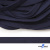 Шнур плетеный (плоский) d-12 мм, (уп.90+/-1м), 100% полиэстер, цв.266 - т.синий - купить в Орске. Цена: 8.62 руб.