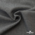 Ткань костюмная "Дадли", 26503 2007, 98%P 2%S, 165 г/м2 ш.150 см, цв-серый - купить в Орске. Цена 347.65 руб.