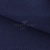 Креп стрейч Манго 19-3921, 200 гр/м2, шир.150см, цвет т.синий - купить в Орске. Цена 261.53 руб.