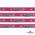 Тесьма отделочная (киперная) 10 мм, 100% хлопок,"THE SKATEBOARD CULIURE"(45 м) цв.121-26 -яр.розовый - купить в Орске. Цена: 850.62 руб.