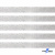 Лента металлизированная "ОмТекс", 15 мм/уп.22,8+/-0,5м, цв.- серебро - купить в Орске. Цена: 57.75 руб.