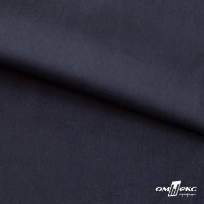 Ткань сорочечная Илер 100%полиэстр, 120 г/м2 ш.150 см, цв. темно синий - купить в Орске. Цена 293.20 руб.