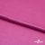 Поли креп-сатин 17-2627, 125 (+/-5) гр/м2, шир.150см, цвет розовый - купить в Орске. Цена 155.57 руб.