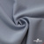 Ткань костюмная "Прато" 80% P, 16% R, 4% S, 230 г/м2, шир.150 см, цв-голубой #32 - купить в Орске. Цена 470.17 руб.