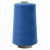 Швейные нитки (армированные) 28S/2, нам. 2 500 м, цвет 316 - купить в Орске. Цена: 148.95 руб.