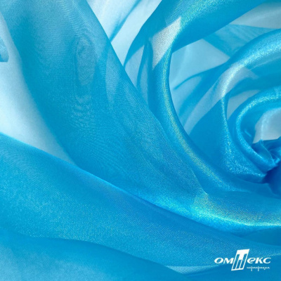 Ткань органза, 100% полиэстр, 28г/м2, шир. 150 см, цв. #38 голубой - купить в Орске. Цена 86.24 руб.
