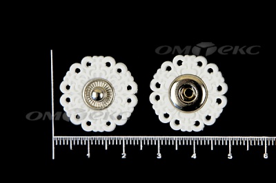 Кнопки пришивные №6 S20мм пластиковые белые - купить в Орске. Цена: 9.88 руб.