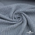 Ткань костюмная "Джинс", 345 г/м2, 100% хлопок, шир. 150 см, Цв. 1/ Light blue - купить в Орске. Цена 686 руб.
