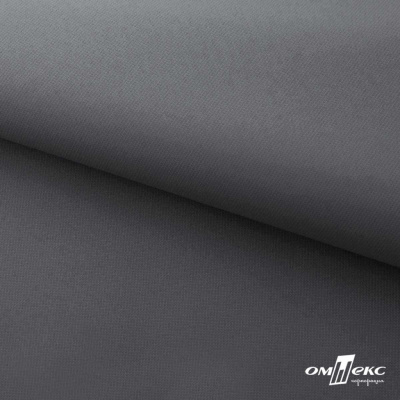 Мембранная ткань "Ditto" 18-3905, PU/WR, 130 гр/м2, шир.150см, цвет серый - купить в Орске. Цена 307.92 руб.