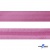 Косая бейка атласная "Омтекс" 15 мм х 132 м, цв. 135 темный розовый - купить в Орске. Цена: 225.81 руб.
