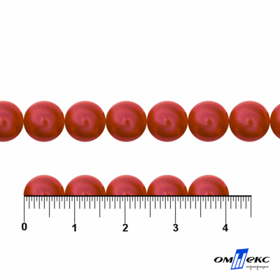 0404-0140-Бусины пластиковые под жемчуг "ОмТекс", 8 мм, (уп.50гр=218+/-3шт), цв.072-красный - купить в Орске. Цена: 42.84 руб.
