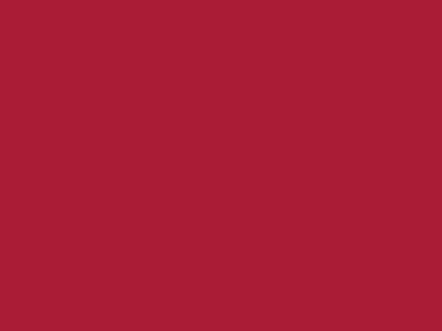Даймонд Рипстоп 240Т красный #51 83г/м2 WR,PU, шир.150см - купить в Орске. Цена 131.70 руб.