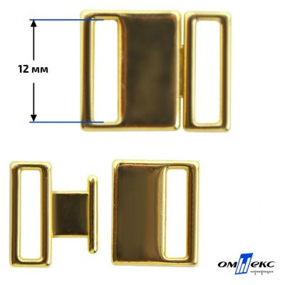 Застежка для бюстгальтера HJ01865 металл 12 мм золото - купить в Орске. Цена: 32.79 руб.