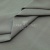 Ткань сорочечная стрейч 15-4305, 115 гр/м2, шир.150см, цвет серый - купить в Орске. Цена 310.89 руб.
