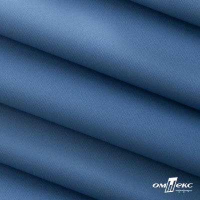 Текстильный материал " Ditto", мембрана покрытие 5000/5000, 130 г/м2, цв.18-3922  ниагара - купить в Орске. Цена 307.92 руб.