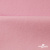 Флис DTY 240 г/м2, 13-2806/розовый, 150см  - купить в Орске. Цена 640.46 руб.