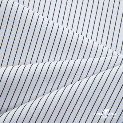 Ткань сорочечная Ронда, 115 г/м2, 58% пэ,42% хл, шир.150 см, цв.5-чёрная, (арт.114) - купить в Орске. Цена 306.69 руб.
