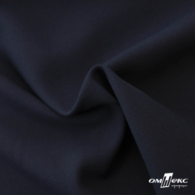 Ткань костюмная "Белла" 80% P, 16% R, 4% S, 230 г/м2, шир.150 см, цв-т.синий #2 - купить в Орске. Цена 462.06 руб.