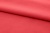 Ткань сорочечная стрейч 18-1651, 115 гр/м2, шир.150см, цвет коралл - купить в Орске. Цена 285.04 руб.
