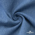 Ткань костюмная "Джинс", 270 г/м2, 74% хлопок 24%полиэстер, 2%спандекс, шир. 150 см, голубой - купить в Орске. Цена 607.88 руб.