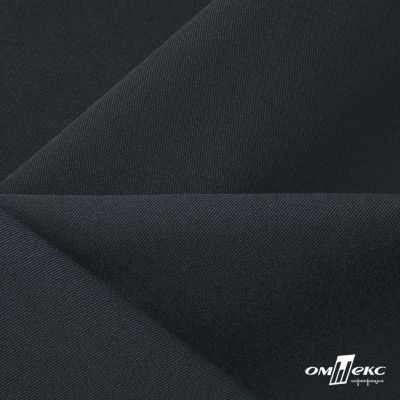 Ткань костюмная Пикассо HQ, 94%P 6%S, Т. серый, 220 г/м2, шир. 150см - купить в Орске. Цена 267.79 руб.