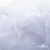 Сетка Фатин Глитер, 18 (+/-5) гр/м2, шир.155 см, цвет белый - купить в Орске. Цена 157.78 руб.