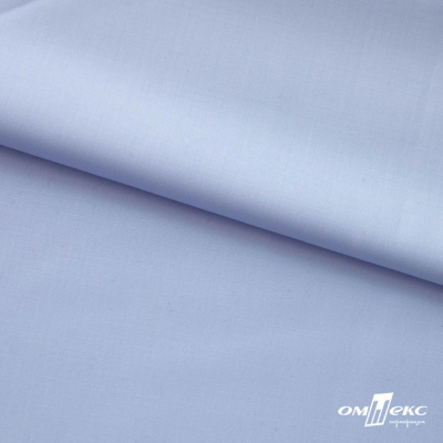 Ткань сорочечная Илер 100%полиэстр, 120 г/м2 ш.150 см, цв. небесный - купить в Орске. Цена 290.24 руб.